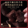 【福东海】 陈皮200克/盒（木盒）FDH01010425