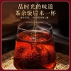 【福东海】 陈皮200克/盒（木盒）FDH01010425