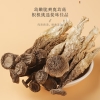 【福东海】鲍鱼元贝鹿茸菇白松茸西洋参五拼245克/盒（鲍鱼60克+元贝70克+鹿茸菇50克+白松茸25克+西洋参40克）FDH01011253