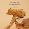【福东海】鲍鱼元贝鹿茸菇白松茸西洋参五拼245克/盒（鲍鱼60克+元贝70克+鹿茸菇50克+白松茸25克+西洋参40克）FDH01011253