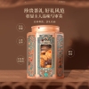 【福东海】陈皮250克/盒（铁罐）-陈皮-B（臻品15#） 微甜 FDH01011206