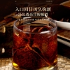 【福东海】陈皮250克/盒（铁罐）-陈皮-B（臻品15#） 微甜 FDH01011206