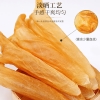 【福东海】鱼胶鲍鱼元贝三拼礼盒325克/盒（元贝125克+鲍鱼100克+鱼胶100克）FDH01011019