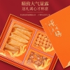 【福东海】鱼胶鲍鱼元贝三拼礼盒325克/盒（元贝125克+鲍鱼100克+鱼胶100克）FDH01011019