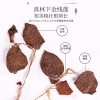 【福东海】金线莲50克/盒 FDH1520