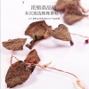 【福东海】金线莲50克/盒 FDH1520