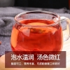 【福东海】五味子250克/瓶 FDH1901