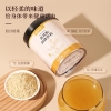 【福东海】黄芪粉200克/瓶 FDH12010057