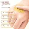 【福东海】铁皮石斛粉150克/瓶 FDH12010059