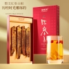 【福东海】红参80克（20克x4支）/盒 FDH01011341