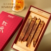 【福东海】红参80克（20克x4支）/盒 FDH01011341