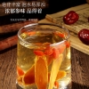 【福东海】红参80克（20克x4支）/盒 FDH01011341