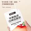 【福东海】苹果陈皮四神饮300Ml(30mlX10)/盒 FDH08010047