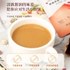 【福东海】苹果陈皮四神饮300Ml(30mlX10)/盒 FDH08010047