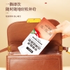 【福东海】苹果陈皮四神饮300Ml(30mlX10)/盒 FDH08010047