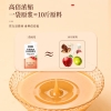【福东海】苹果陈皮四神饮300Ml(30mlX10)/盒 FDH08010047