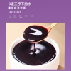 【福东海】小睡袋300Ml(30ml*10)/盒 FDH08010049