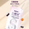 【福东海】小睡袋300Ml(30ml*10)/盒 FDH08010049