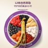 【福东海】小睡袋300Ml(30ml*10)/盒 FDH08010049