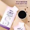 【福东海】小睡袋300Ml(30ml*10)/盒 FDH08010049