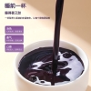 【福东海】小睡袋300Ml(30ml*10)/盒 FDH08010049