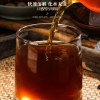 【福东海】有机红糖500克/瓶 FDH07010062