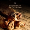 【福东海】红参条 37.5克/罐 FDH01011377