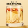 【福东海】黄芪250克（1.2-1.5cm）/罐 FDH01011380