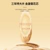 【福东海】黄芪250克（1.2-1.5cm）/罐 FDH01011380