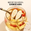【福东海】黄芪250克（1.2-1.5cm）/罐 FDH01011380