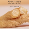 【福东海】太子参 150克 瓶 FDH1302