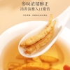 【福东海】太子参 150克 瓶 FDH1302