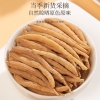 【福东海】太子参 150克 瓶 FDH1302