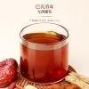 【福东海】黄芪党参红枣枸杞桂圆饮300ml (30mlX10)/盒 FDH08010052