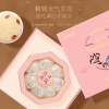 【福东海】燕窝（梳盏）50克/盒（印尼） FDH01010953