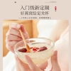 【福东海】燕窝（梳盏）50克/盒（印尼） FDH01010953