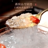 【福东海】燕窝（梳盏）50克/盒（印尼） FDH01010953