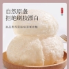 【福东海】燕窝（梳盏）50克/盒（印尼） FDH01010953