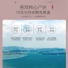 【福东海】燕窝（梳盏）50克/盒（印尼） FDH01010953