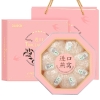 【福东海】燕窝（梳盏）50克/盒（印尼） FDH01010953