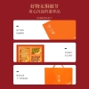 【福东海】鱼胶鲍鱼铁皮石斛三拼礼盒280克/盒 鱼胶100克（大盒）+鲍鱼100克（小盒）+铁皮石斛80克（小盒）FDH01011214