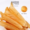 【福东海】鱼胶鲍鱼铁皮石斛三拼礼盒280克/盒 鱼胶100克（大盒）+鲍鱼100克（小盒）+铁皮石斛80克（小盒）FDH01011214