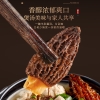 【福东海】 福牛羊肚菌70克福牛礼盒装大颗 100010037263