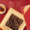 【福东海】 福牛羊肚菌70克福牛礼盒装大颗 100010037263