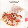 【福东海】小吊梨汤120克（12克*10包）FDH02010189