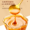 【福东海】沙棘原浆600ml（50ml *12瓶 ）/盒 FDH08010011