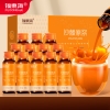 【福东海】沙棘原浆600ml（50ml *12瓶 ）/盒 FDH08010011
