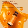 【福东海】沙棘原浆600ml（50ml *12瓶 ）/盒 FDH08010011