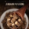 【福东海】柴胡250克/袋 FDH01010648
