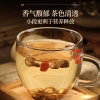 【福东海】柴胡250克/袋 FDH01010648